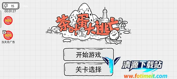 ��Ҷ��������2026���°汾