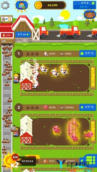 闲置肥料农场 闲置肥料农场