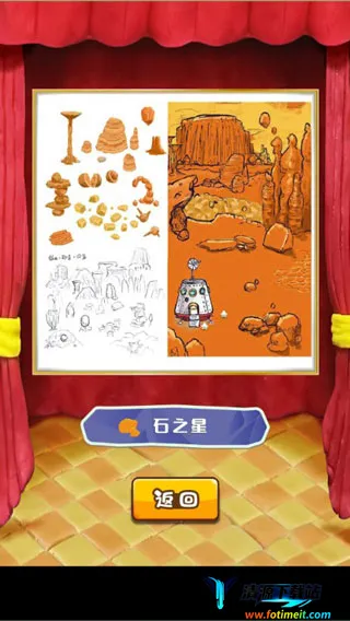 粘土王国2026最新版本 粘土王国2026最新版本