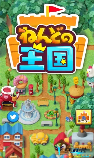 粘土王国2026最新版本 粘土王国2026最新版本