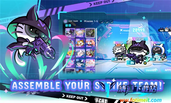 九猫突击队 九猫突击队