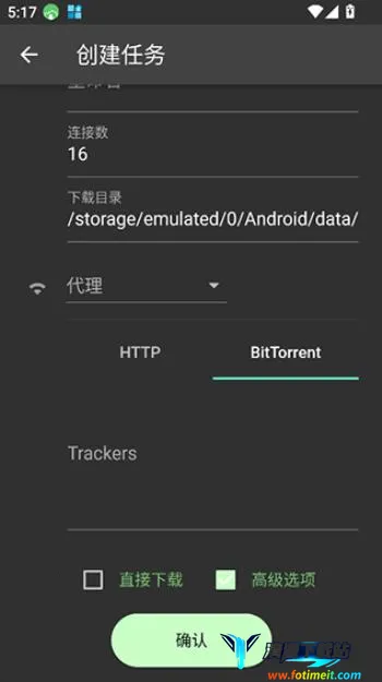 Gopeed2026���°汾