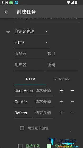 Gopeed2026���°汾