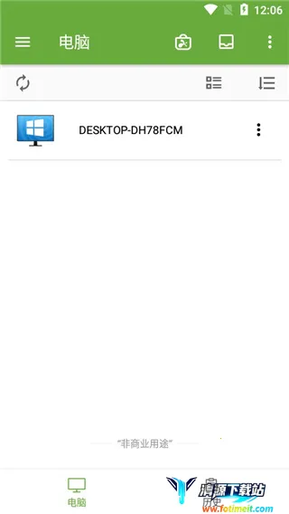 Splashtop Personal��׿���ֻ���