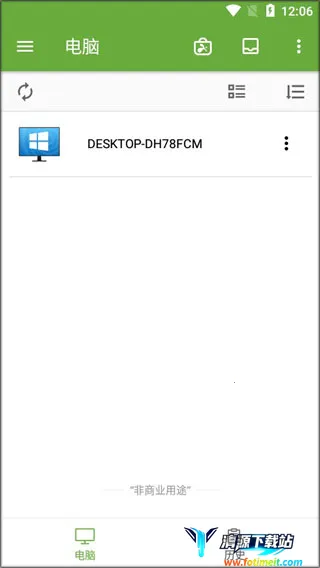 Splashtop Personal��׿���ֻ���