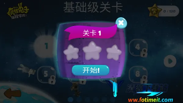 ������ӱ��ѧԺ���ﰲ׿���ֻ���