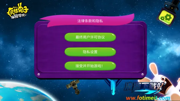 ������ӱ��ѧԺ���ﰲ׿���ֻ���