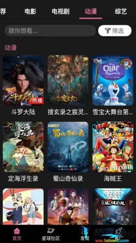 ������Ƶ