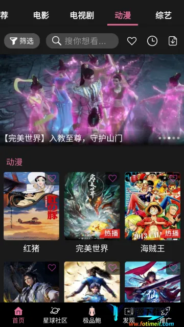 ������Ƶ