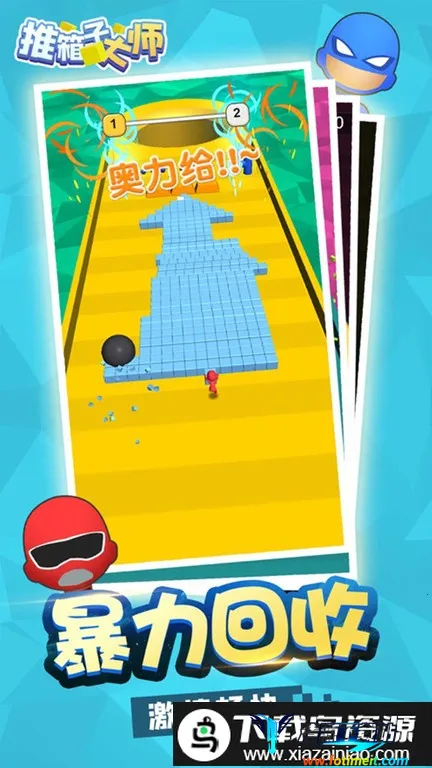 �����Ӵ�ʦ2026�ٷ����°汾