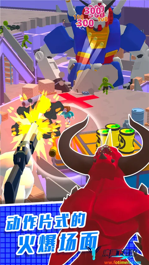 ֱ��������3D