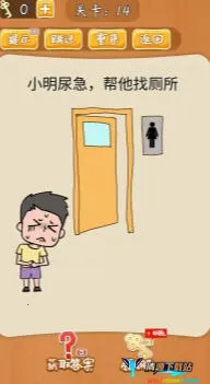 ����˼��Ĵ���