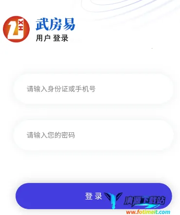 �䷿��2026���°汾