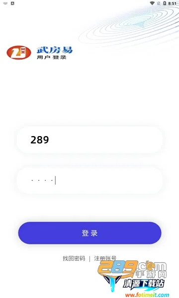 �䷿��2026���°汾