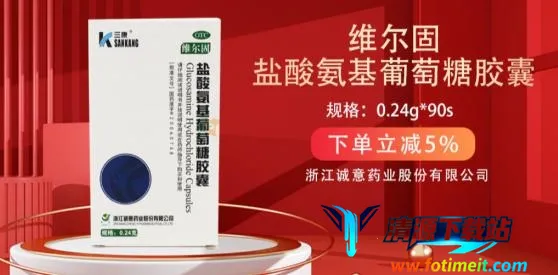 ����ҩ��