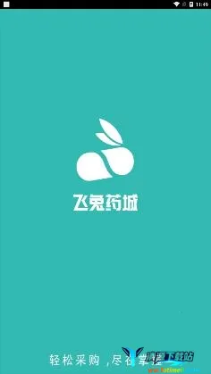 ����ҩ��