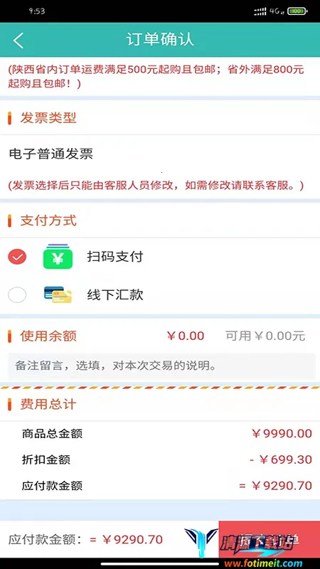 ����ҩ��