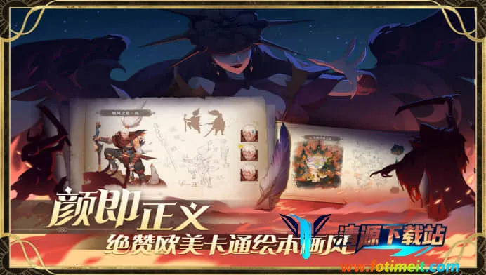 ʥ������2026���ذ�װ