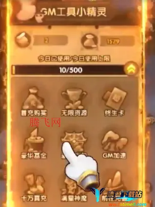 ʥ������2026���ذ�װ