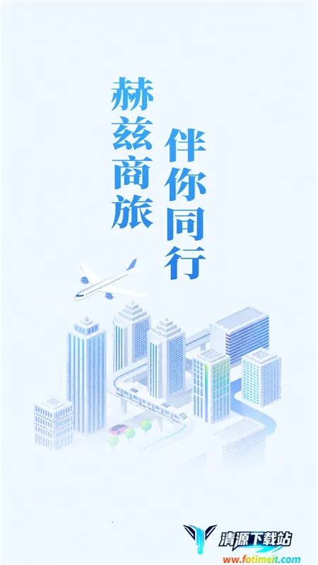 ��������2026�ٷ����°汾