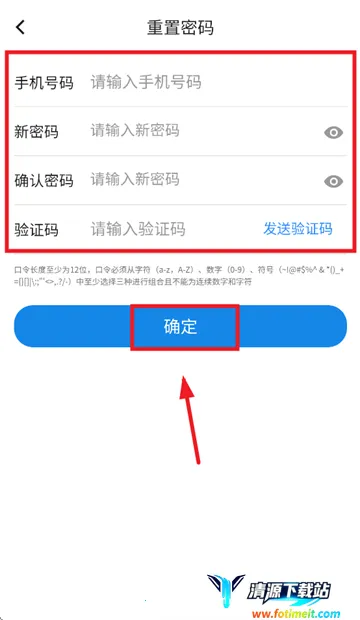 ��������2026�ٷ����°汾