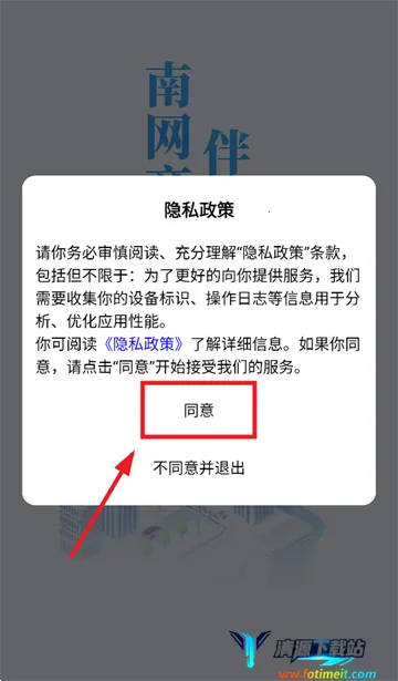 ��������2026�ٷ����°汾