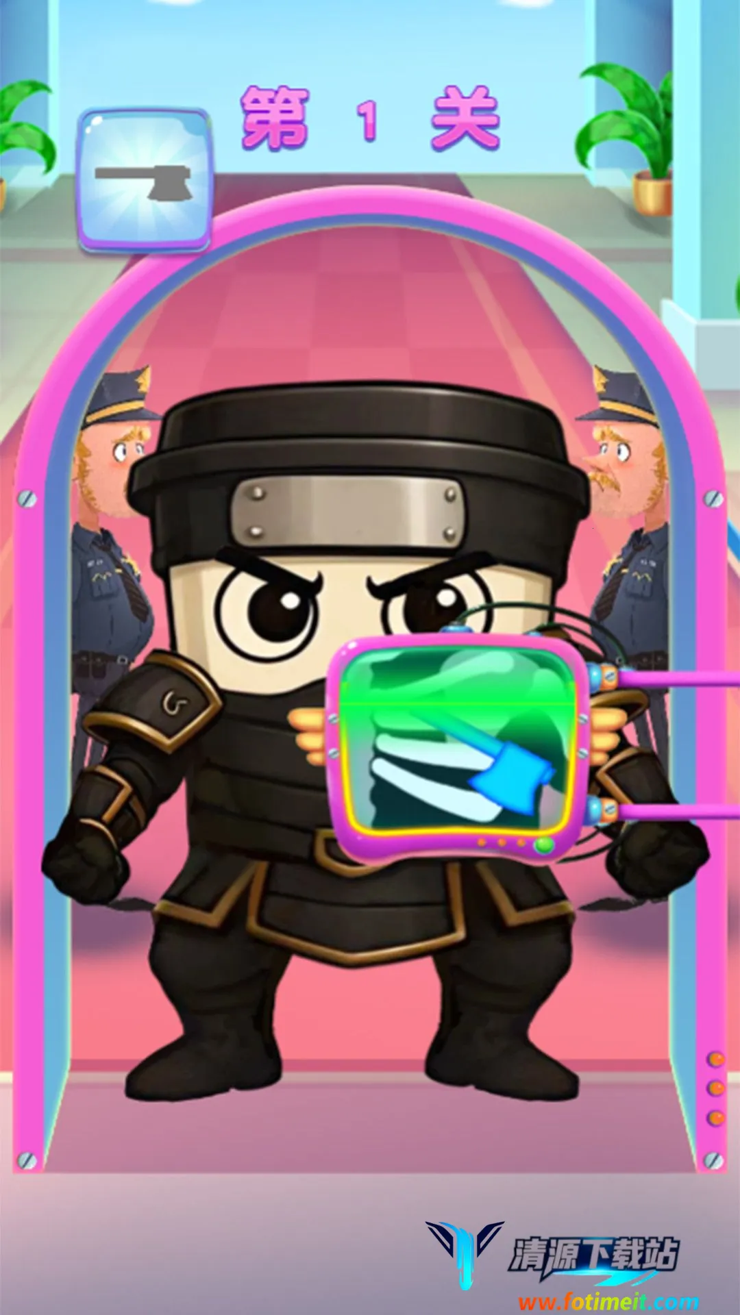 �����ֻ��޸�