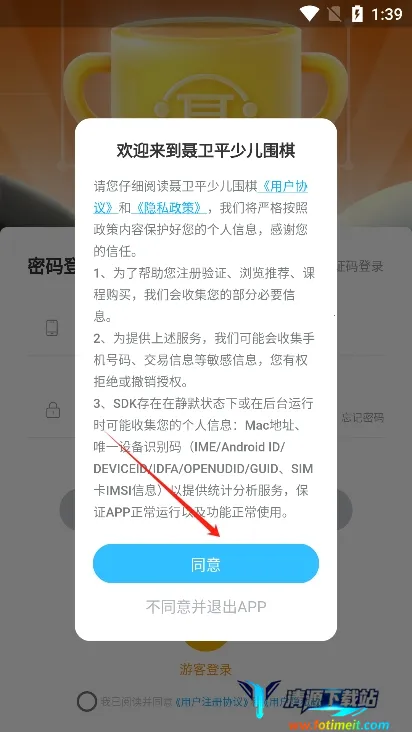 ����ƽ�ٶ�Χ��