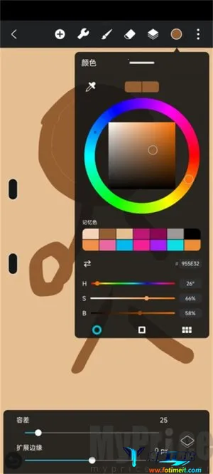 HiPaint2026���°汾