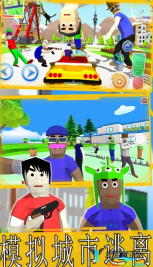 ������ɳ������