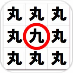 �������Ҳ�