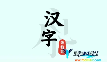 �������Ҳ�