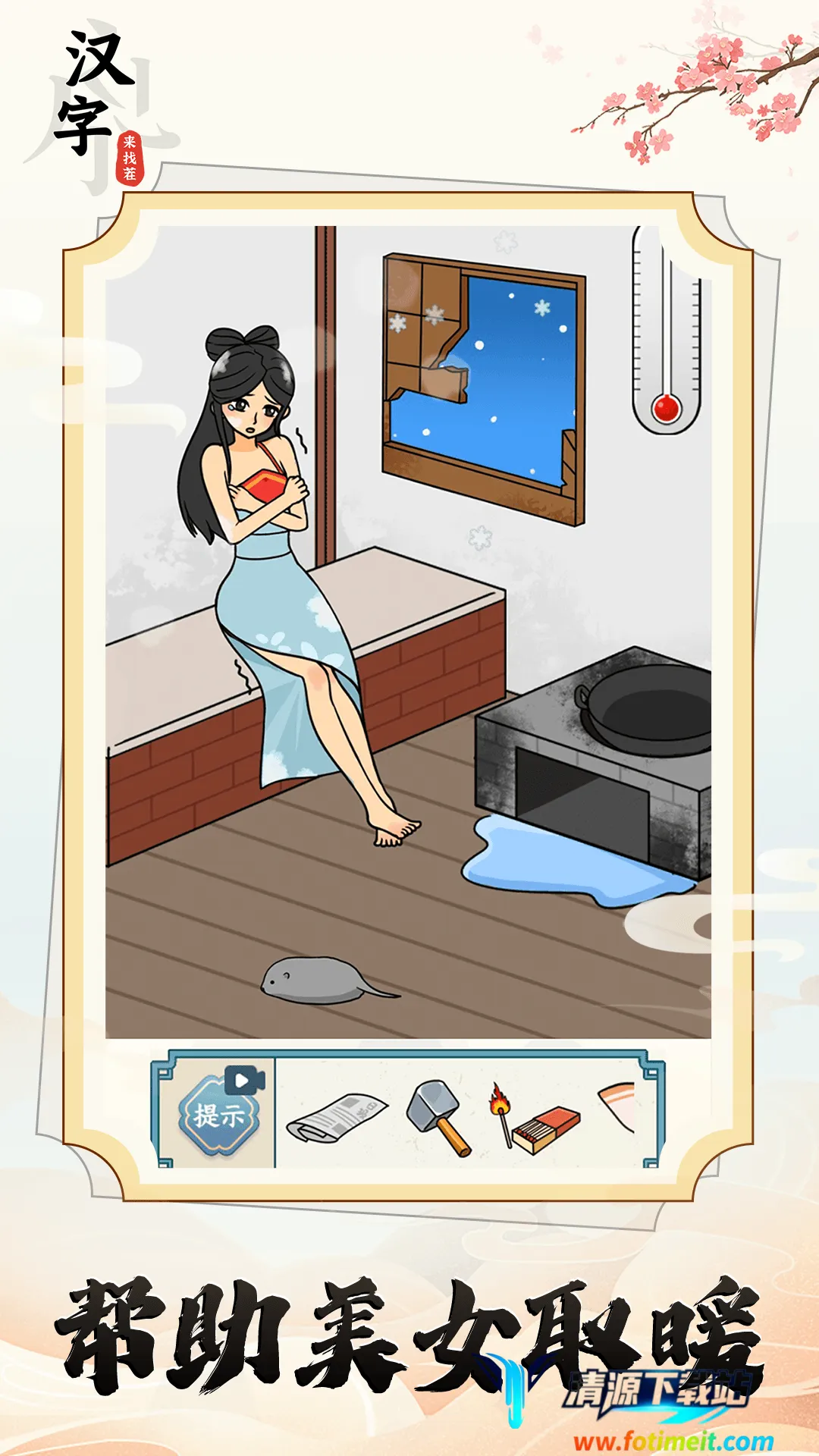 �������Ҳ�