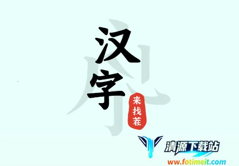 �������Ҳ�