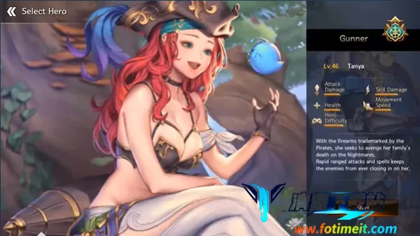 ��֮ì����(DragonSpear-EX)