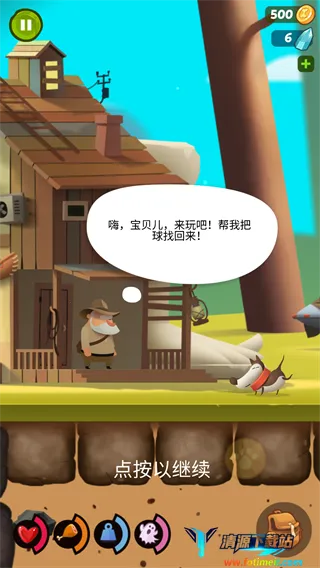 �ҵ�ð�չ������ֻ���