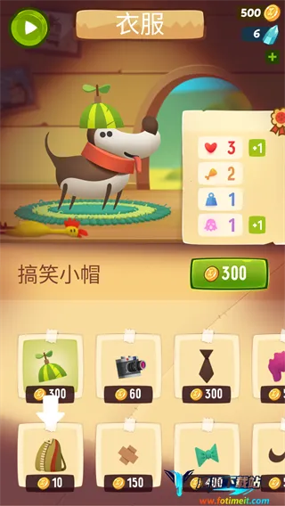 �ҵ�ð�չ�(Diggy Dog)