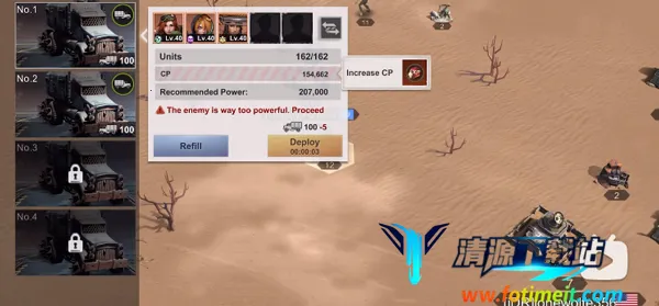 �ߺű������ܹ��ʰ�(Last Fortress)