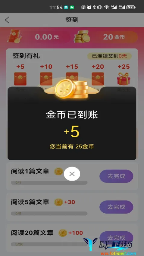 �ú�׬�����ֻ���