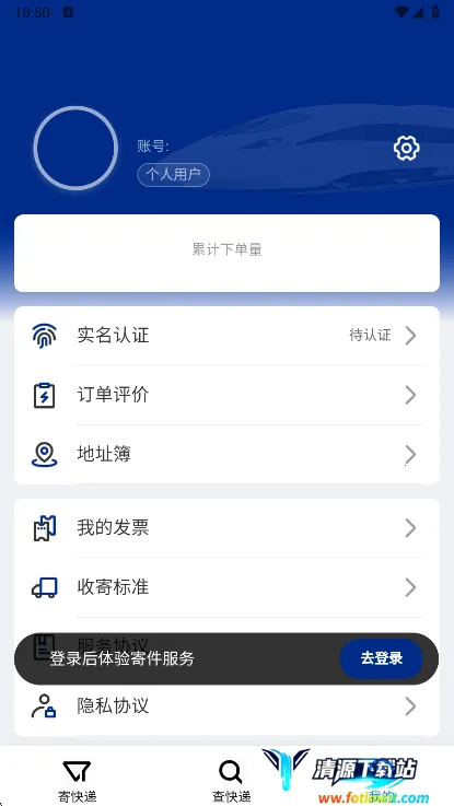 ��������2026���°汾