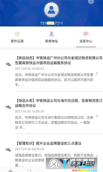 ��������2026���°汾