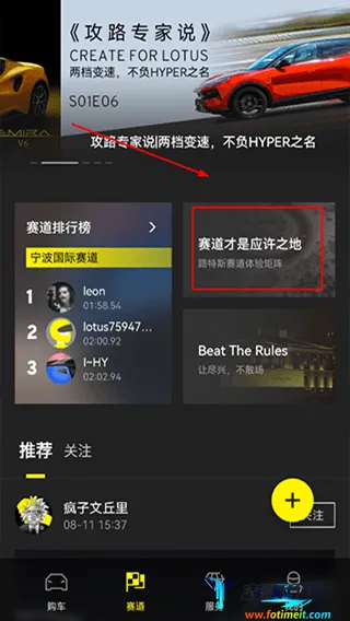 �����ܳ�2026�ٷ����°汾