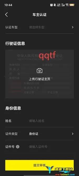 �����ܳ�2026�ٷ����°汾