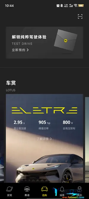 �����ܳ�2026�ٷ����°汾