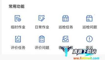 �ֳ��ǹ�2026���ذ�װ