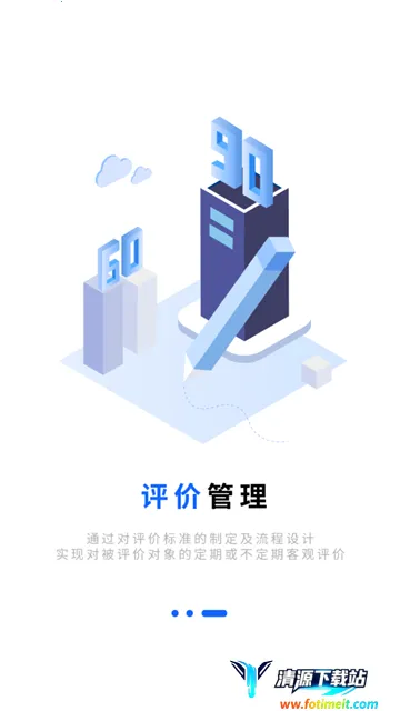 �ֳ��ǹ�2026���ذ�װ