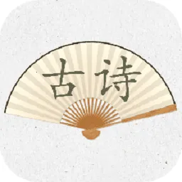 ʫ��������