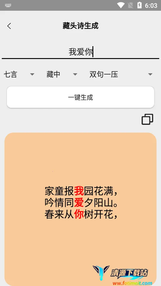 ʫ��������