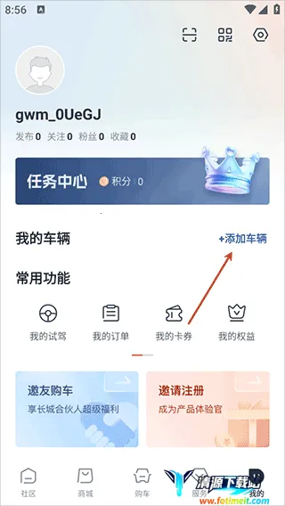 �������������ֻ���