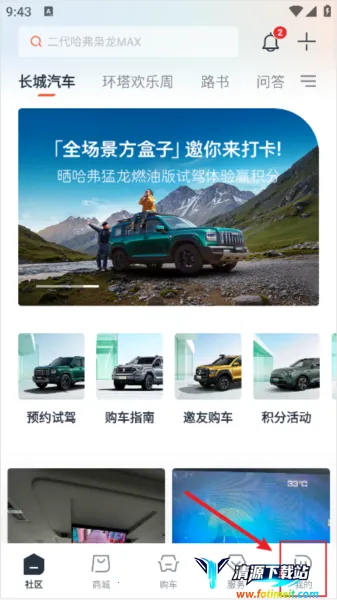 �������������ֻ���